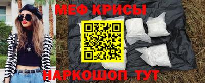 скорость Славгород