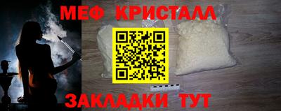 гидропоника Славянск-на-Кубани