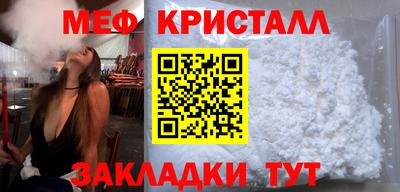 гидропоника Славянск-на-Кубани
