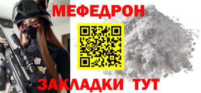 гидропоника Славянск-на-Кубани
