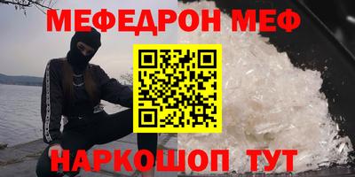 гидропоника Славянск-на-Кубани
