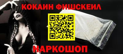 скорость Славгород