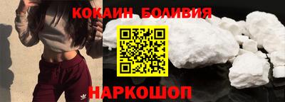 а пвп мука Свободный