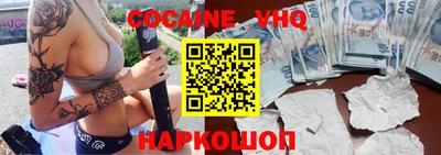 скорость Славгород