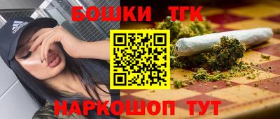 гидропоника Славянск-на-Кубани
