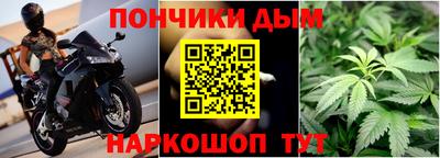 PSILOCYBIN Севастополь
