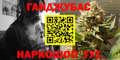 скорость Славгород