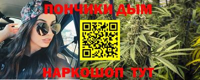 скорость Славгород