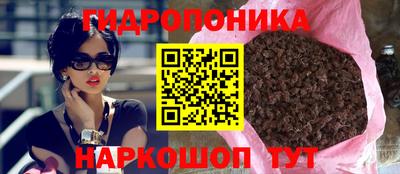 а пвп мука Свободный