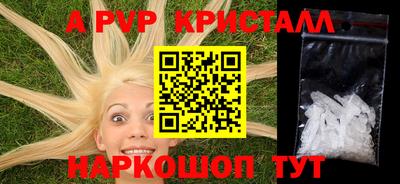 гидропоника Славянск-на-Кубани