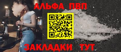 гидропоника Славянск-на-Кубани