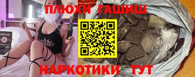 а пвп мука Свободный