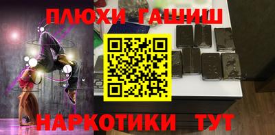 скорость Славгород