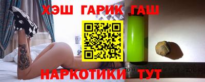 скорость Славгород