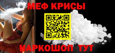 PSILOCYBIN Севастополь